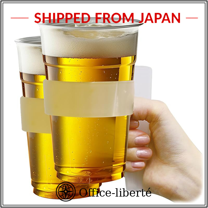 Taiwa Cup Holder, Drink Holder, Half Transparent, Set of 3, Carry 2 to 3 Cups with One Hand, Keeps H