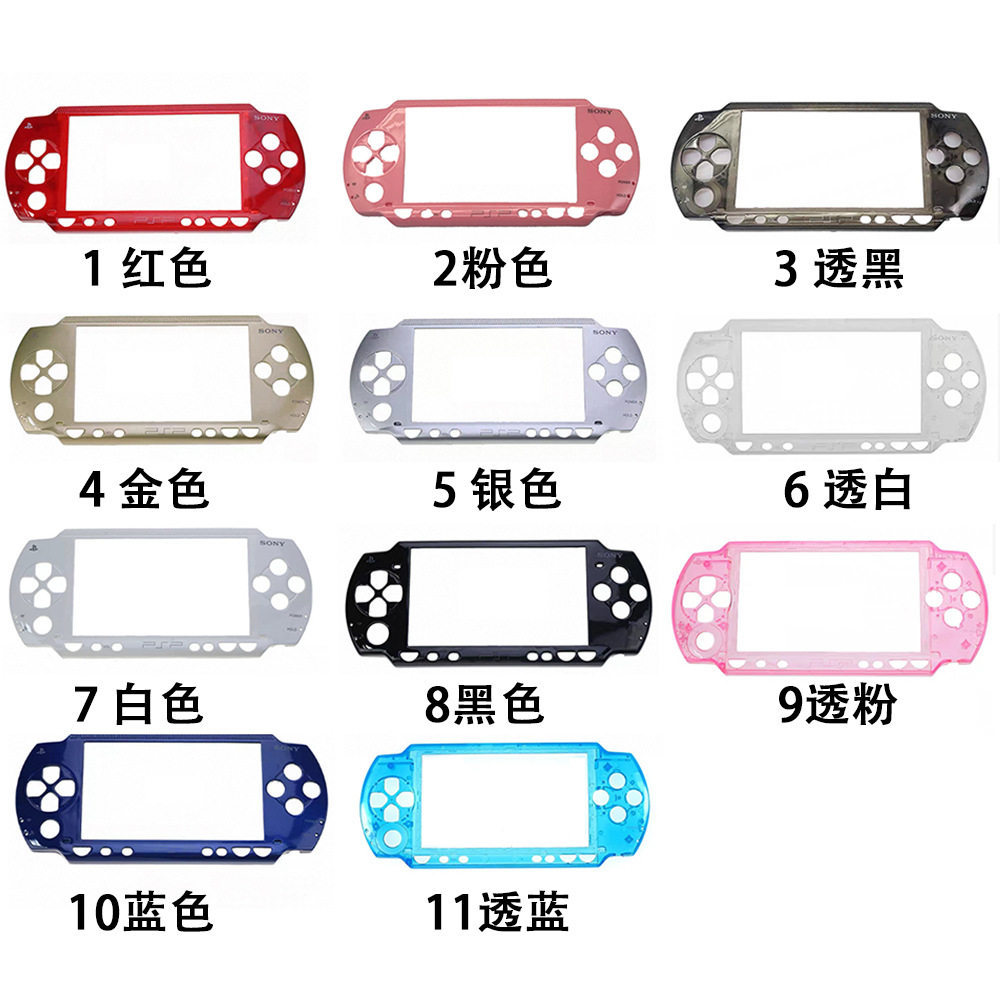 PSP1000 Face Cover Phong Cách Cũ PSP 1.000 Chassis Face Cover Mặt Trước Ốp Lưng Psp1000 Chassis Case
