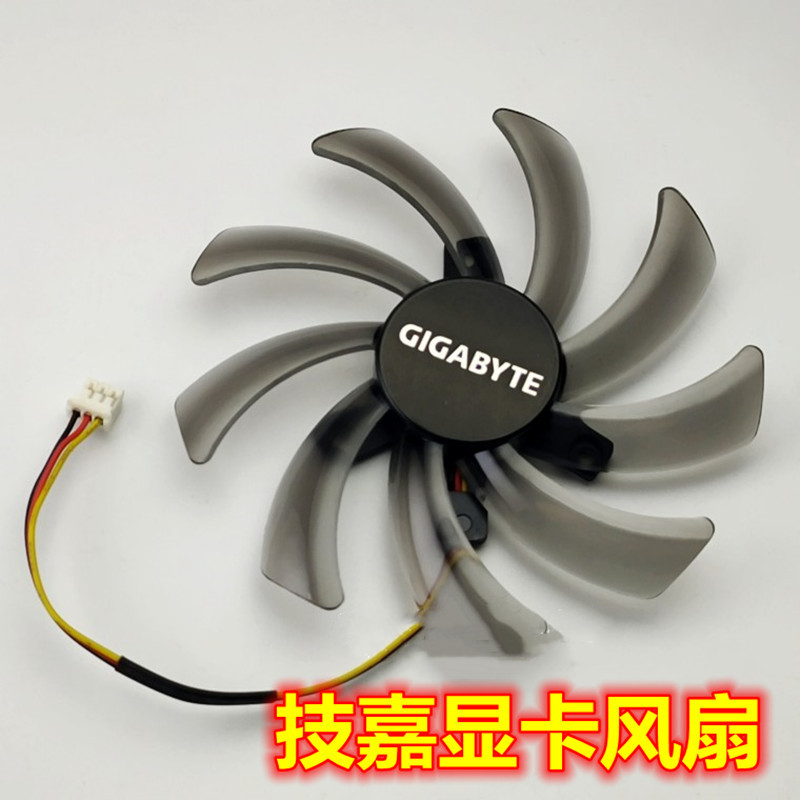 Hàng sẵn có [Phụ kiện làm mát] Quạt Card đồ họa Gigabyte GT640 GTX550Ti N550 GTX740 650Ti GTX750ti h