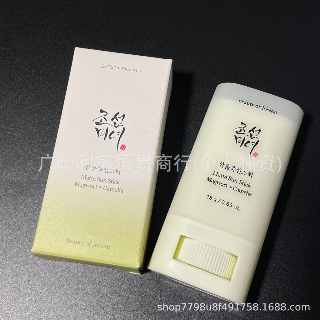 Light 18gday Stick Kem Chống Nắng Bán Artemisia Artemisia Beauty Camellia Kem Chống Nắng Matte Beaut