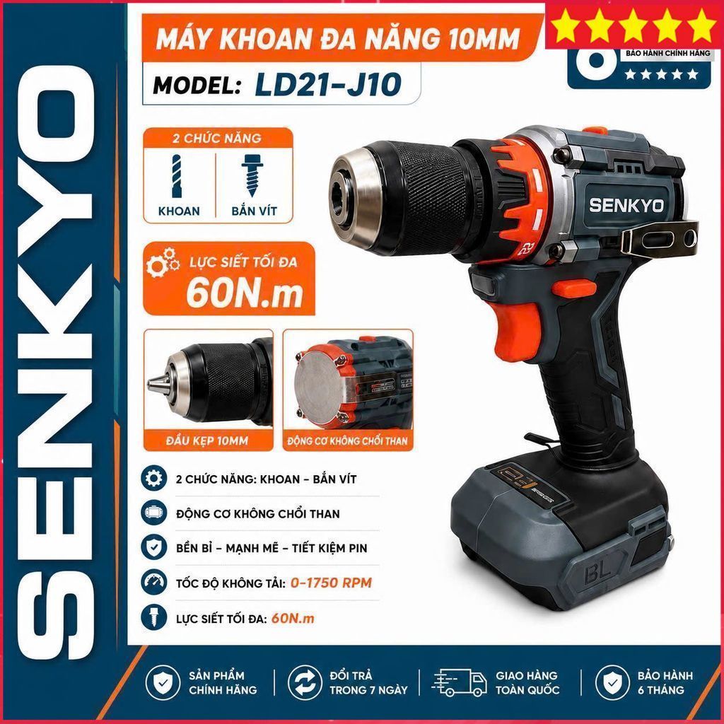 Thân Máy Khoan Pin 10mm SENKYO LD21-J10, Lực Siết 60Nm, Có Khoá Trục, Động Cơ Không Chổi Than, Chính