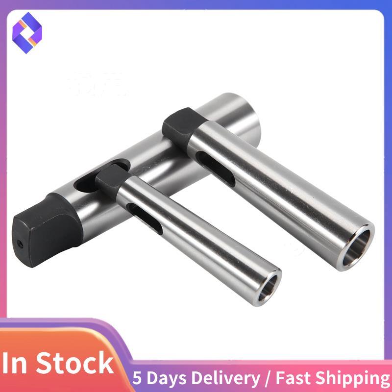 3 Chiếc Morse Côn Adapter MT1 Sang MT2 MT2 Sang MT3 MT3 Sang MT4 Giảm Khoan Chuck Tay Cầm Cho Máy Kh