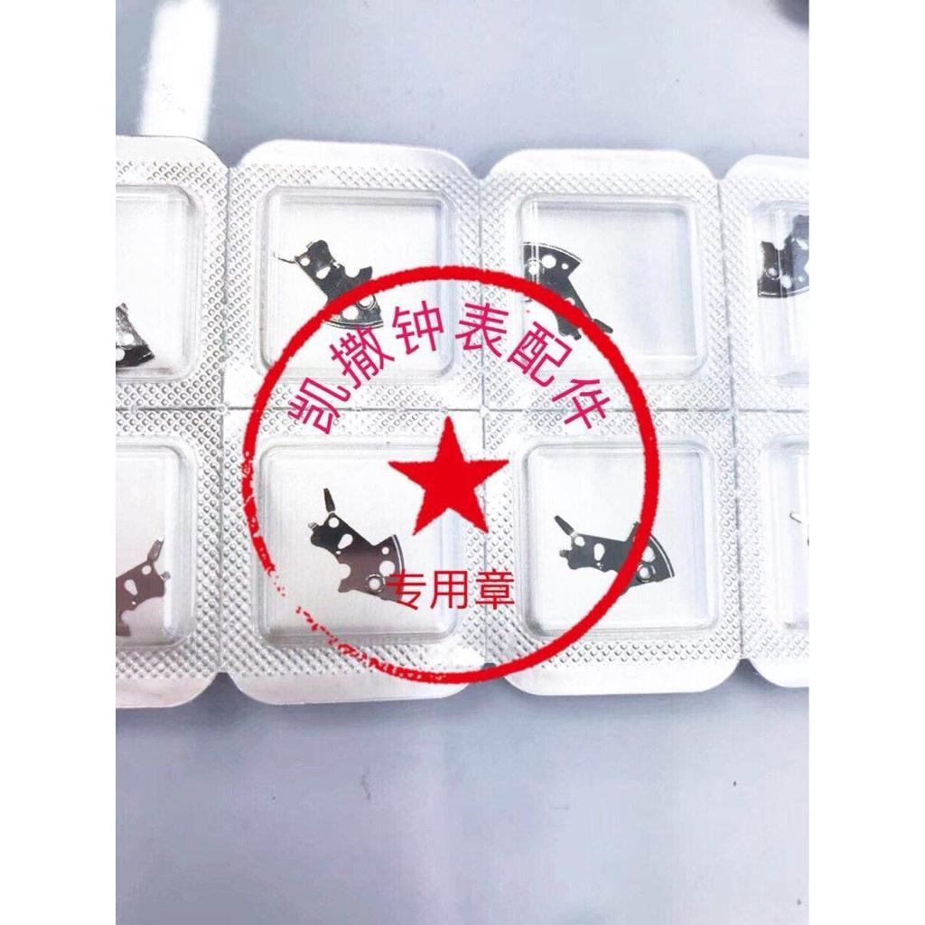 Phụ kiện chuyển động đồng hồ Thương hiệu mới Thụy Sĩ Chính hãng ETA 2892 Phong trào Kale Spring 2892