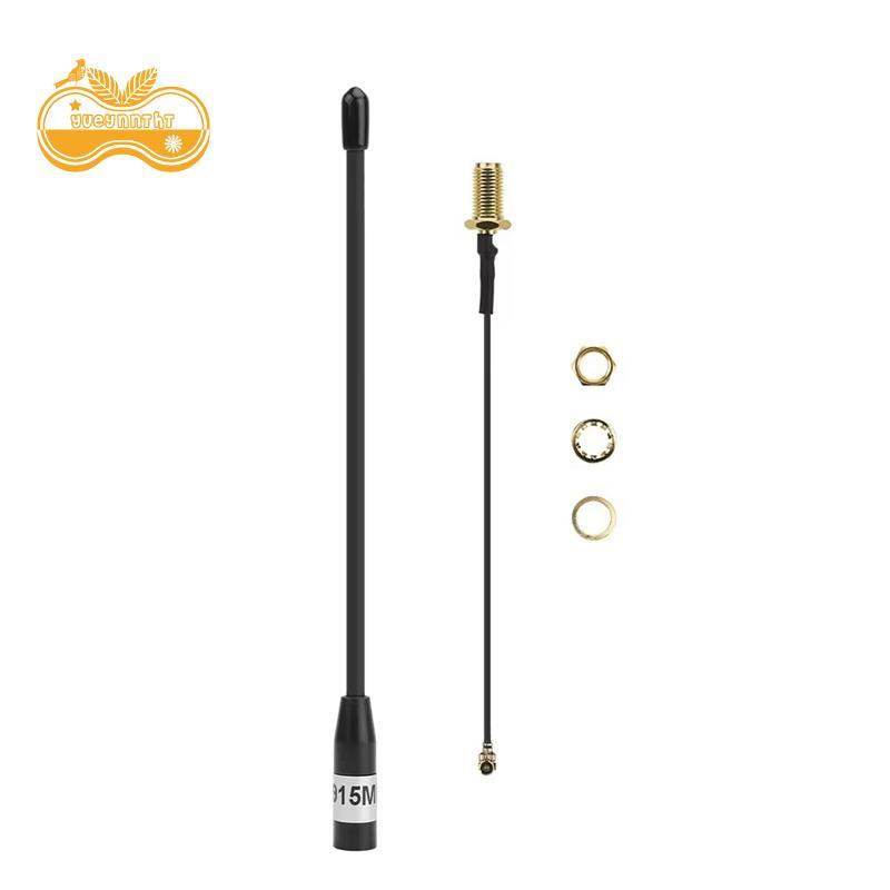 Ăng-ten mềm-915 MHz 10dBi Omni Whip Ăng-ten-SMA WiFi Halow cho Meshtastic LoRa cho Heltec V3 V4 Wio 