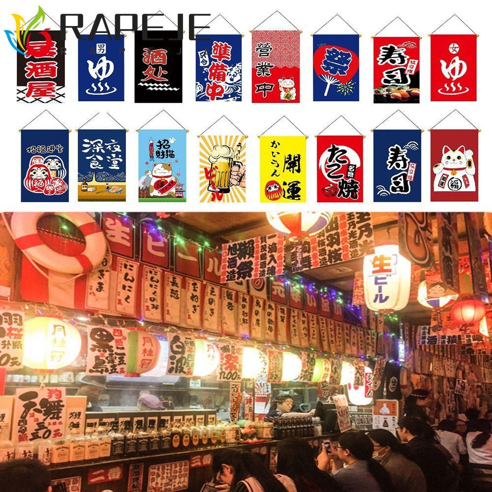 RAPEJE Cờ Treo Nhật Bản, Sashimi Ramen Ẩm Thực Lẩu Sushi Bistro Biểu Ngữ Trang Trí, Lễ Hội Văn Hóa N