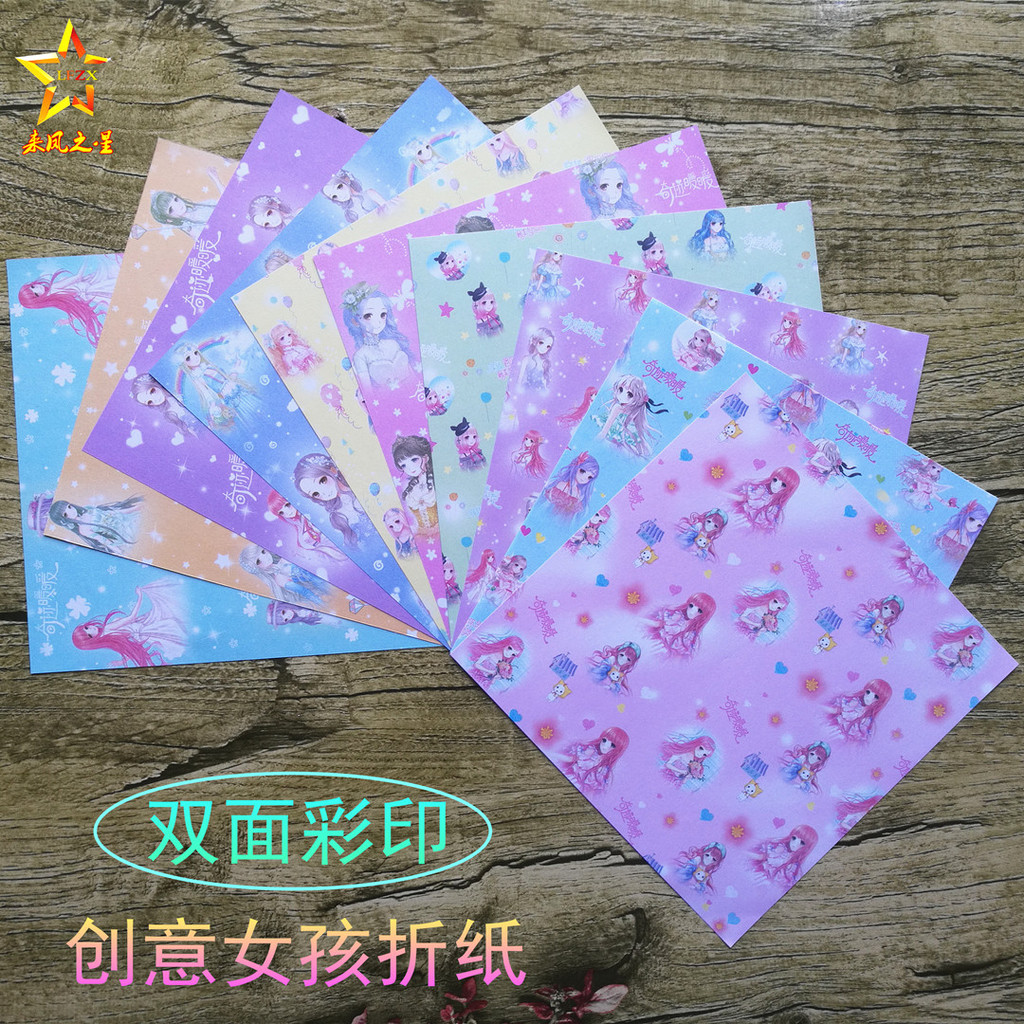 Mẫu Giáo Trẻ Em Bé Gái Màu Vuông Handmade Origami Origami Origami Origami Cần Cẩu Hai Mặt In Màu Giấ