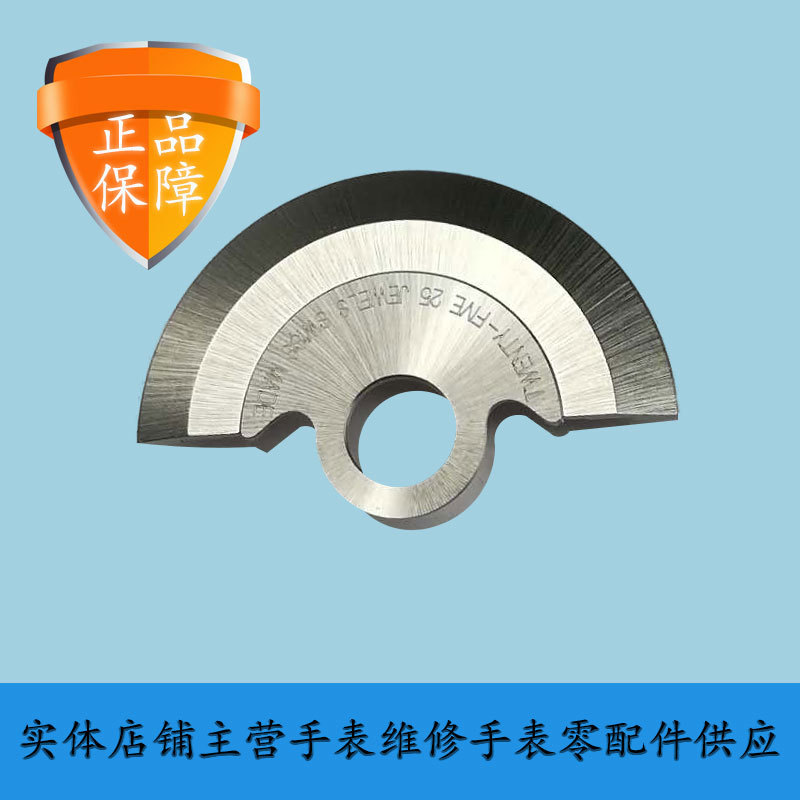 Phụ Kiện Đồng Hồ Thụy Sĩ Chính Hãng ETA2824-2 Tự Động Tuo ETA2836 Đĩa Tự Động 2824 Búa Tự Động