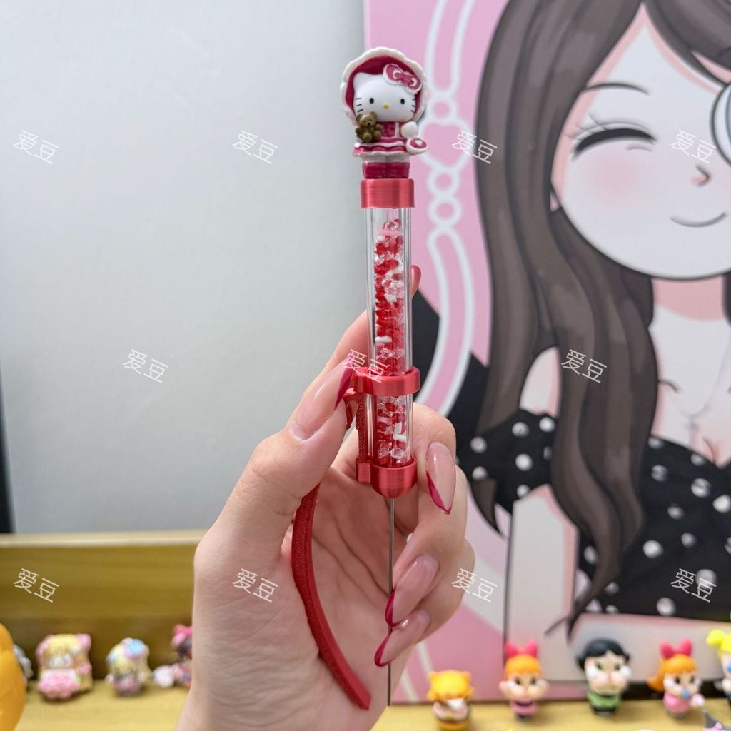 Siêu dễ thươngFX Bean Fighting Tool [Bút chiến đấu đậu búp bê từ tính] Puff Home Bean Fighting Pen P