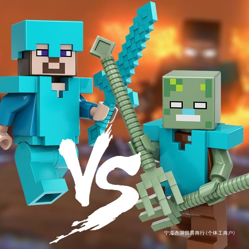 Khối xây dựng Minecraft Minifigure Trọn bộ minecraft Hàng hóa Steve anh Thiết bị vũ khí Đồ chơi lắp 