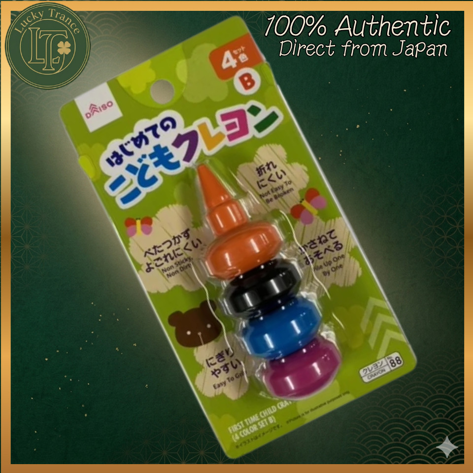 DAISO First Kids Crayons 4-Color Set B Easy-Grip Stackable Break-Resistant Crayons 9cm