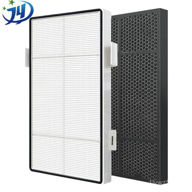 Lõi lọc than hoạt tính máy lọc không khí Amway Atmosphere chính hãng bán chạy giao nhanh