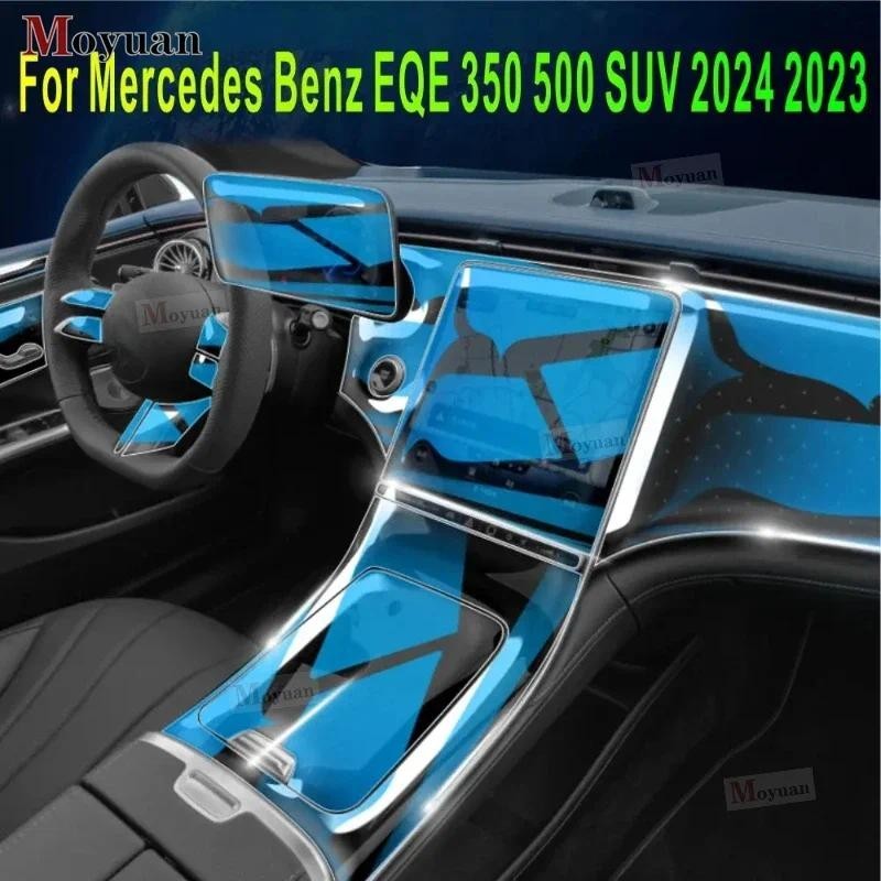 Dành Cho Xe Mercedes Benz EQE 350 500 SUV 2023 2024 Phụ Kiện Xe Hơi Nội Thất Mỏng Phim Trong Suốt TP