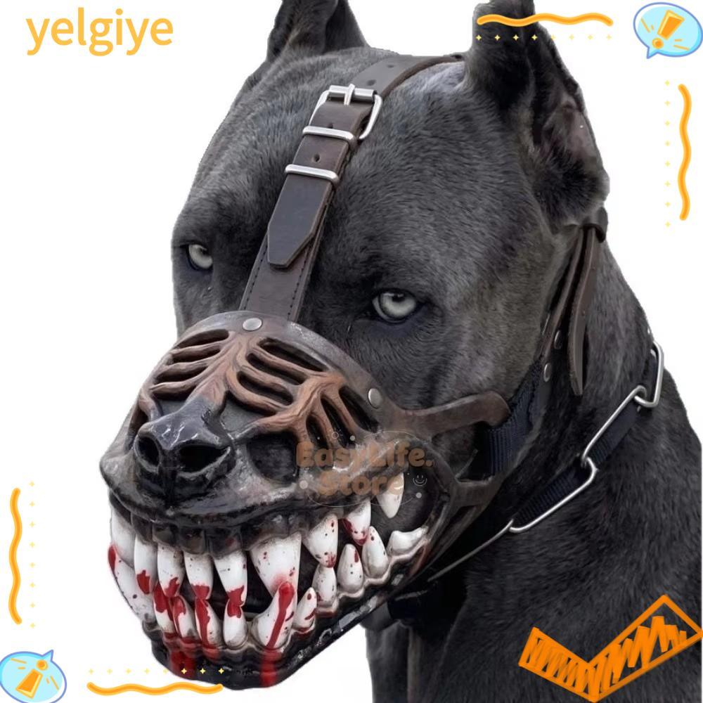 YELGIYE Dog Monster muzzle, Monster Hell Hound Style Hell Hound Hell Hound muzzle, Dây đeo linh hoạt