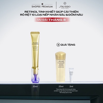 Kem dưỡng cải thiện nếp nhăn Vital Perfection Intensive WrinkleSpot Treatment A+ 20ml