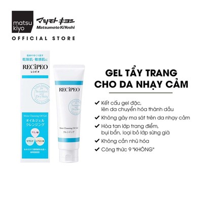 Gel tẩy trang dành cho da khô, nhạy cảm RECiPEO 130g