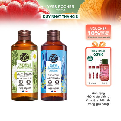 Combo 2 sữa tắm hương biển và cỏ roi ngựa - cúc la mã Yves Rocher 400mlx2