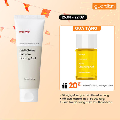 Gel Tẩy Tế Bào Chết Ma:Nyo Galactomy Enzyme Peeling Gel 75ml | Guardian Việt Nam