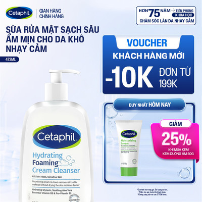 Sữa rửa mặt tạo bọt dịu lành cho da khô nhạy cảm Cetaphil Hydrating Foaming Cream Cleanser 473ml
