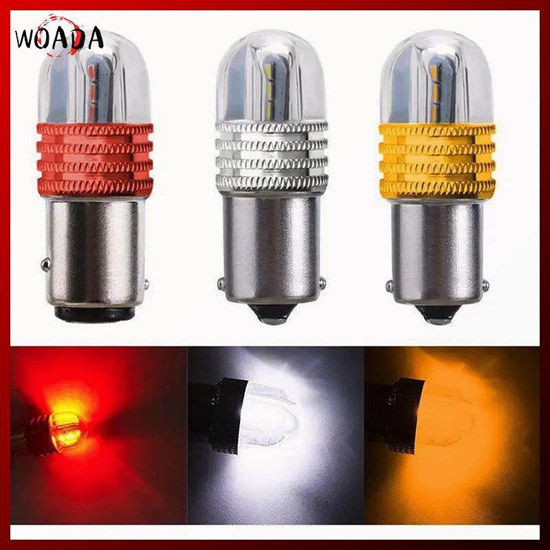 WOADA 1156 1157 BA15D LED Đèn phanh xe máy 2 chiếc Đèn hậu nhấp nháy Đèn báo rẽ cho xe máy Xe tay ga