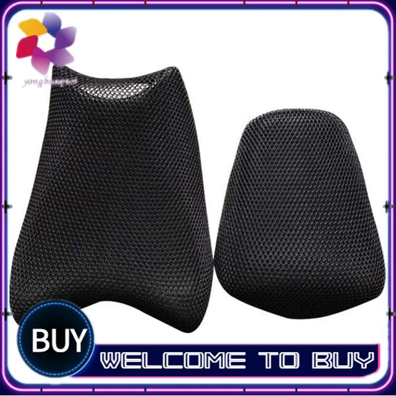 Xe Máy Bảo Vệ Đệm Ghế Dành Cho NC750X NC700X NC700XD NC700S Vải Yên Ghế