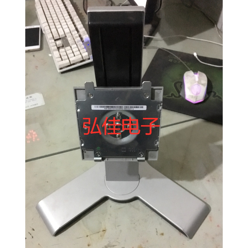 DELL DELL Chính Hãng P2419h Đế Trưng Bày Nâng Đế Xoay Màn Hình Dọc Để Bàn Đứng