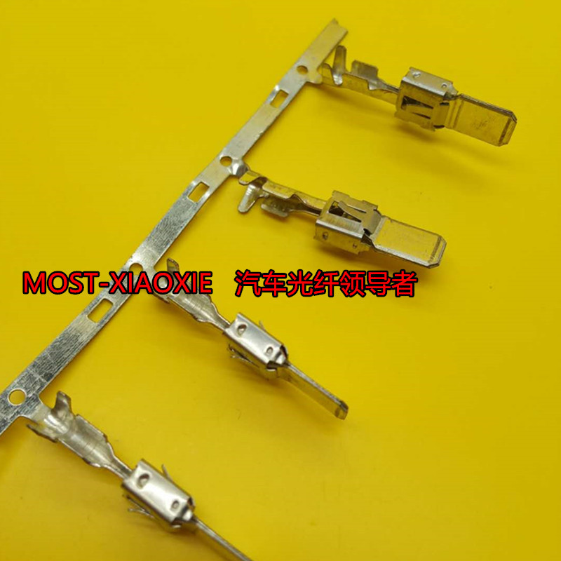 Phụ tùng ô tô Volkswagen Plug Connector Connector Pin Terminal Flat Pin 6.3 Pin nam