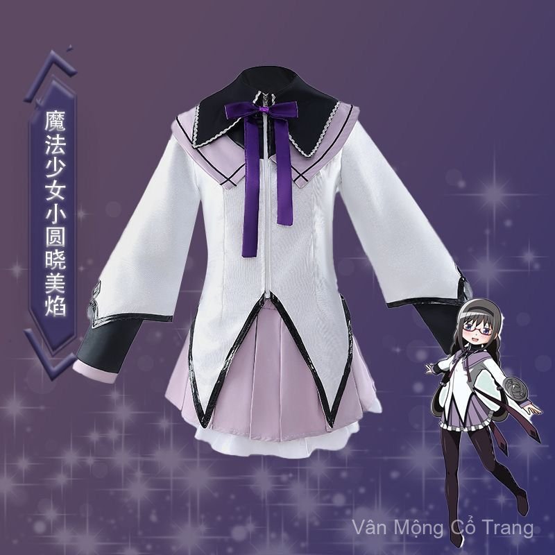 Trang phục cosplay ma pháp thiếu nữ Akemi Homura, đồ chiến đấu biến thân, bộ đầy đủ