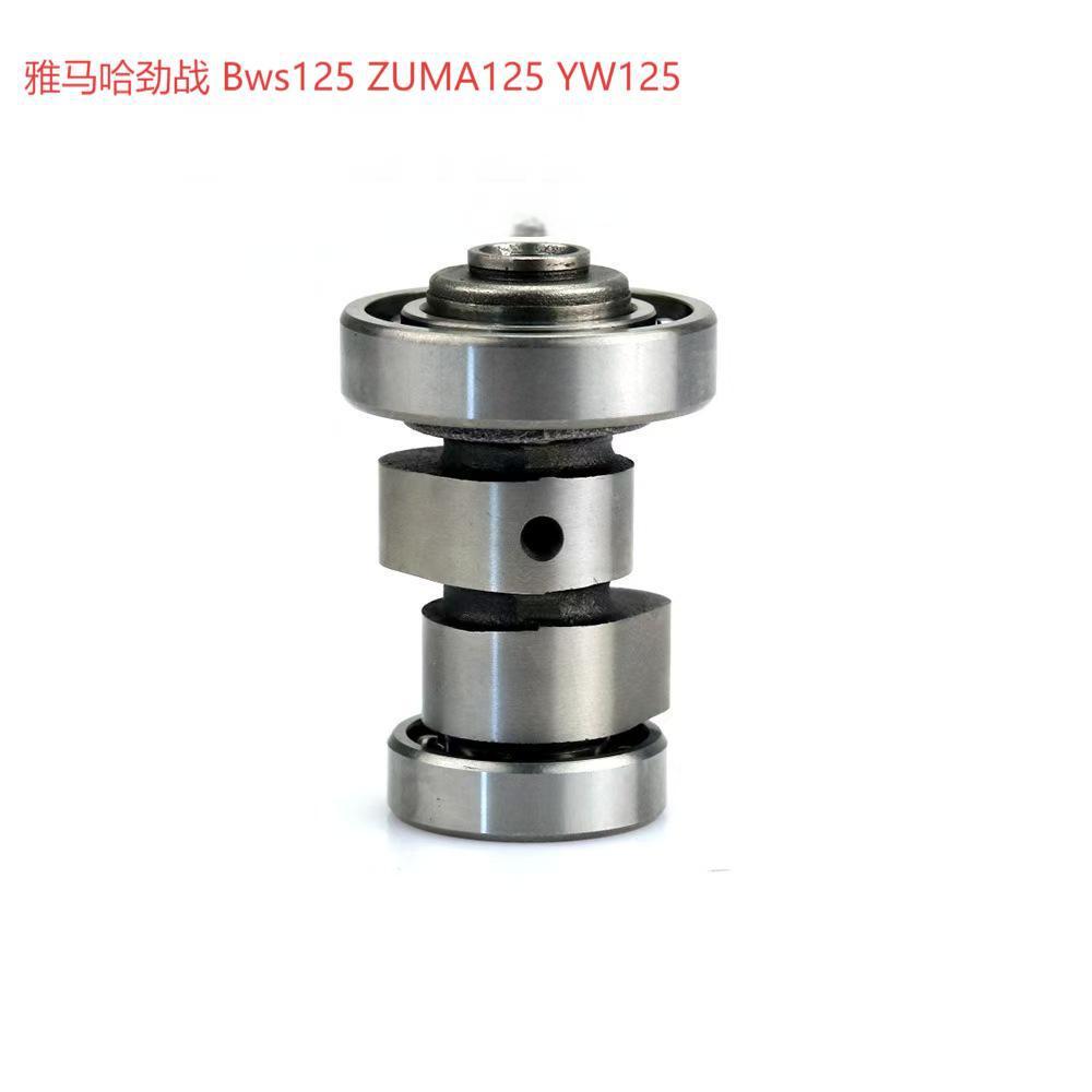 Xe Máy Thích Hợp Cho Yamaha Cygnus Bws125 ZUMA125 YW125 Trục Cam ETH6