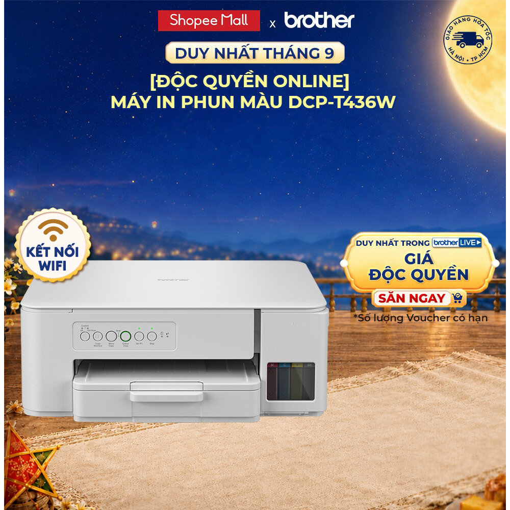 [Độc quyền online] Máy in phun màu Brother DCP-T436W