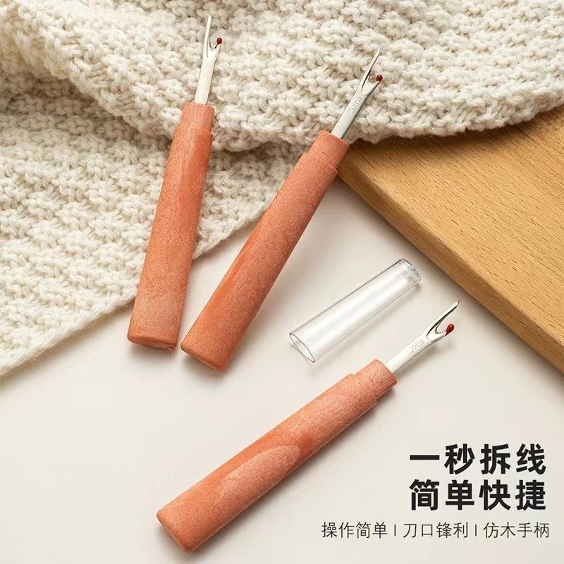 Chất Lượng Cao Lớn Stitch Remover Stitch Remover Stitch Remover Stitch Remover Stitch Remover Stitch