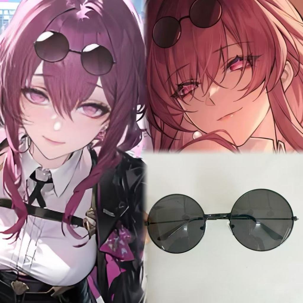 Kính Mát Kafka Cos Kính Mát Hai Chiều Anime Trò Chơi Hàng Hóa cosplay Khung Phù Hợp Với kafka Cos Kí