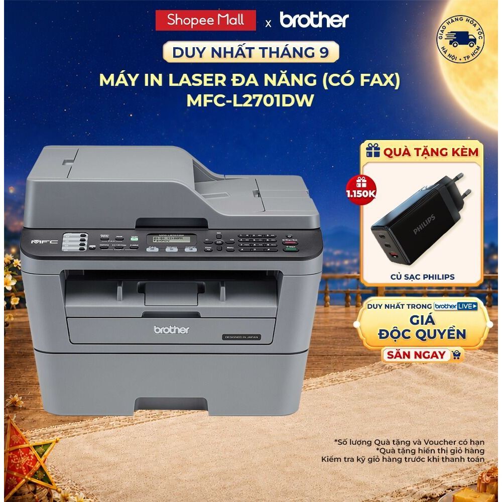 Máy in laser đa năng Brother MFC-L2701DW