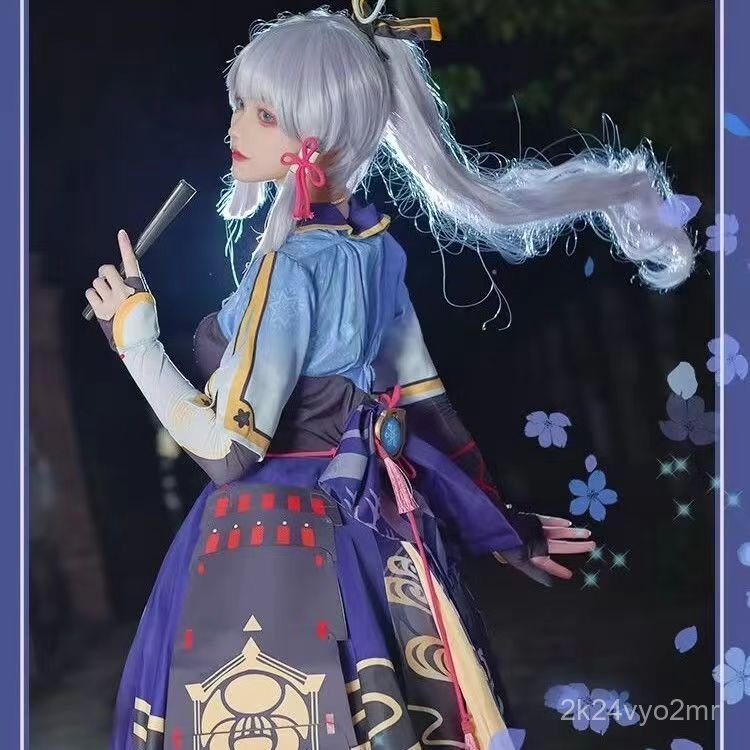 Trang phục cosplay Genshin Kamisato Ayaka nữ full set Thảo Thần Nahida, bán chạy