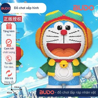 Siêu to 80cm Phi Công Đồ Chơi Lắp Ráp Mô Hình Doraemon Doremon Phi công lái máy bay vương quốc bầu trời Cỡ Lớn 1m 100cm 