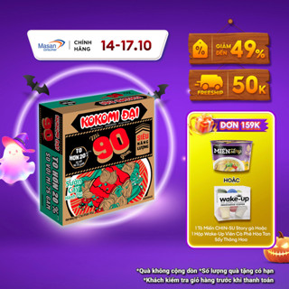 Mì Kokomi Đại 90 Sườn Cay Hành Phi - Thùng 30 Gói x 90G