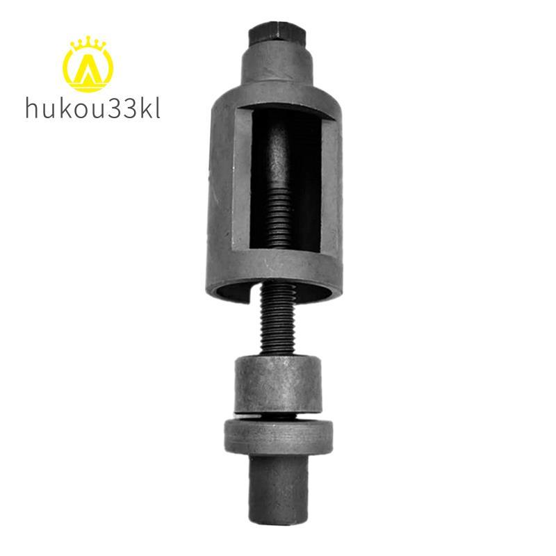 Xe Máy Xe Máy GY6 Bushing Remover Công Cụ Khai Thác Bushing Công Cụ Loại Bỏ Bushing Công Cụ Khai Thá