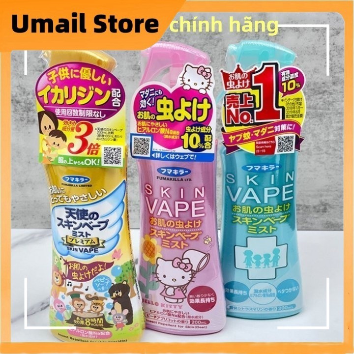 Hỏa Tốc - Xịt chống muỗi và côn trùng 200ml Skin vape -An toàn cho bé và người lớn suốt 8h