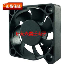 Shengshida 5015 5CM 50MM 5CM Bóng Đôi 12V 0.12A Quạt Tủ Khung Xe