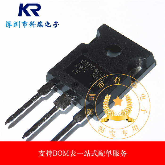Nhập Khẩu Thương Hiệu Mới G4PC40UD Triode Công Suất Cao IGBT Ống IRG4PC40UD 600V55A