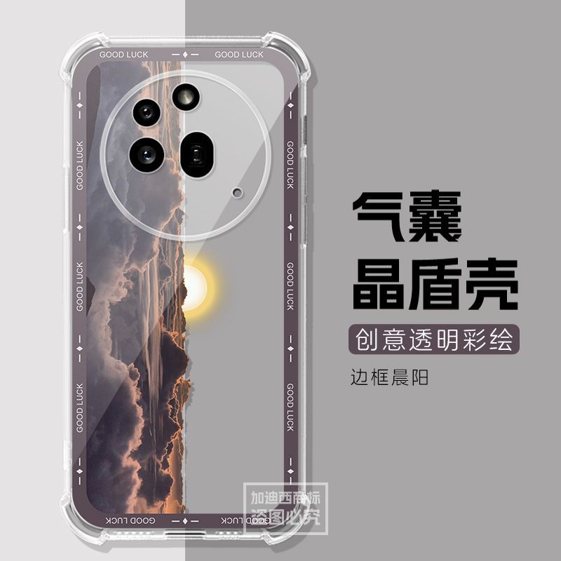 Ốp điện thoại For Nothing Phone 3a Pro, niche Nothing Phone 2 Vỏ bảo vệ có túi khí chống va chạm