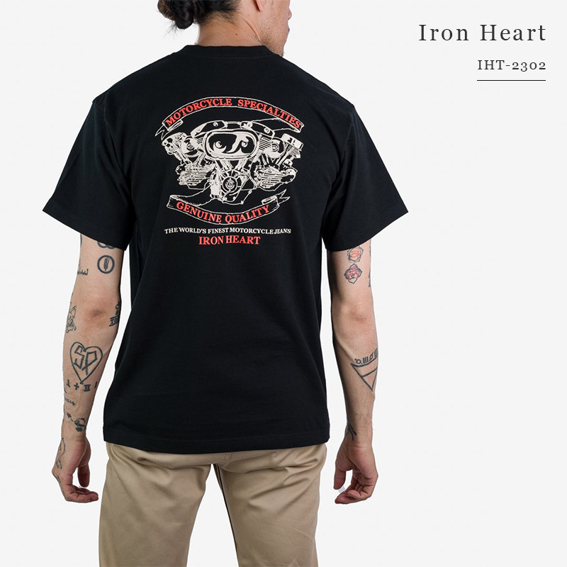 Nam Nữ Cùng Phong Cách IRON HEART IHT-2302