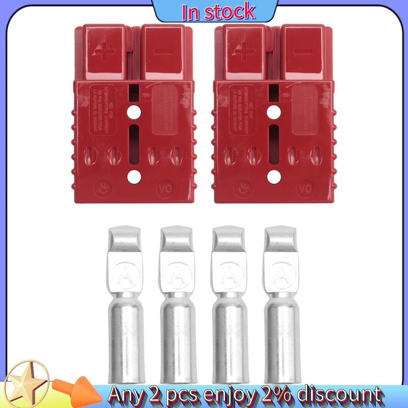 Còn hàng-2 Miếng Cắm Kết Nối Nhanh 175A 600V Pin Kết Nối Nhanh Cắm Điện Kết Nối Tời Cho Tối Đa 1AWG 