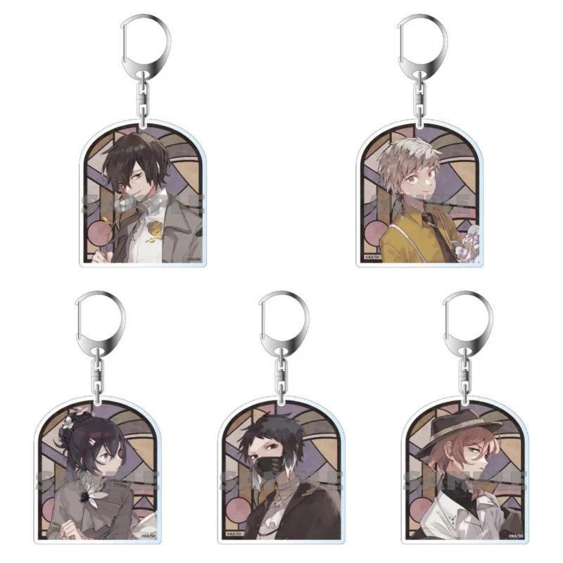 Móc Khoá Nakahara Chuuya Dazai Osamu Anime KeyChain Nakajima Atsushi Izumi Kyouka Men Key Chain for 