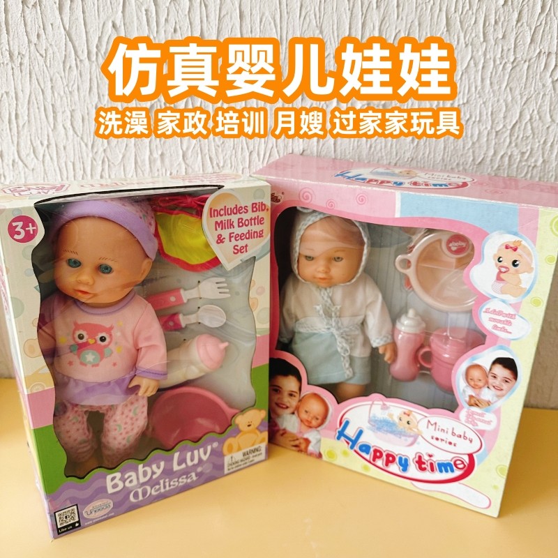 Mô Phỏng Búp Bê Đồ Chơi Bé Gái Mềm Cao Su Silicon Giả Bé Búp Bê Rag Búp Bê Bê Nhà Chơi