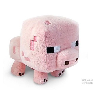 Đồ chơi thú nhồi bông minecraft