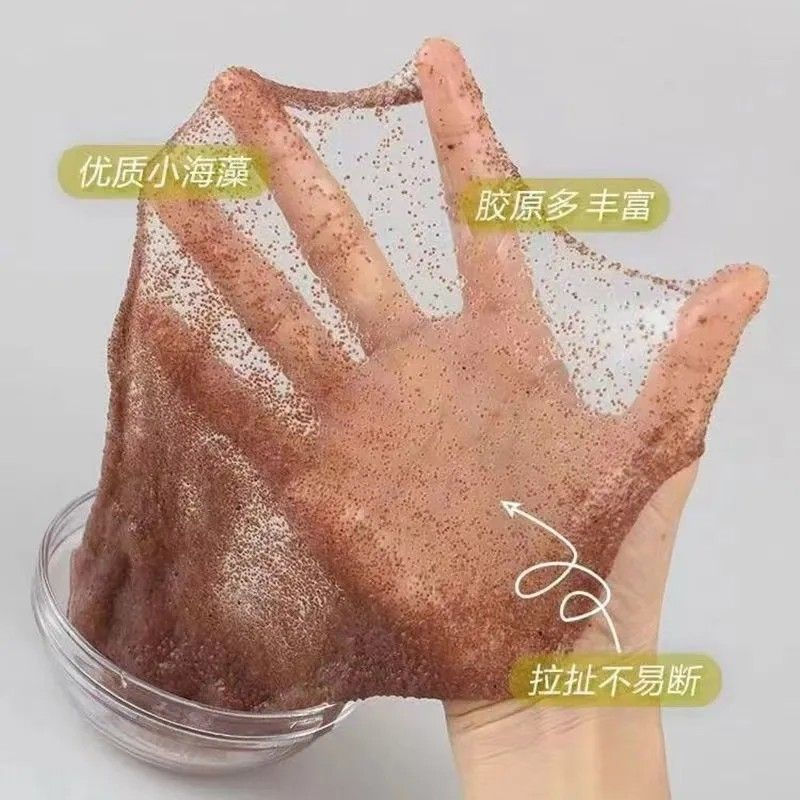 Small Shrinkage Seaweed Particles Yellow Thai Facial Mask for Pore Care in Beauty Salons for Pregnan
