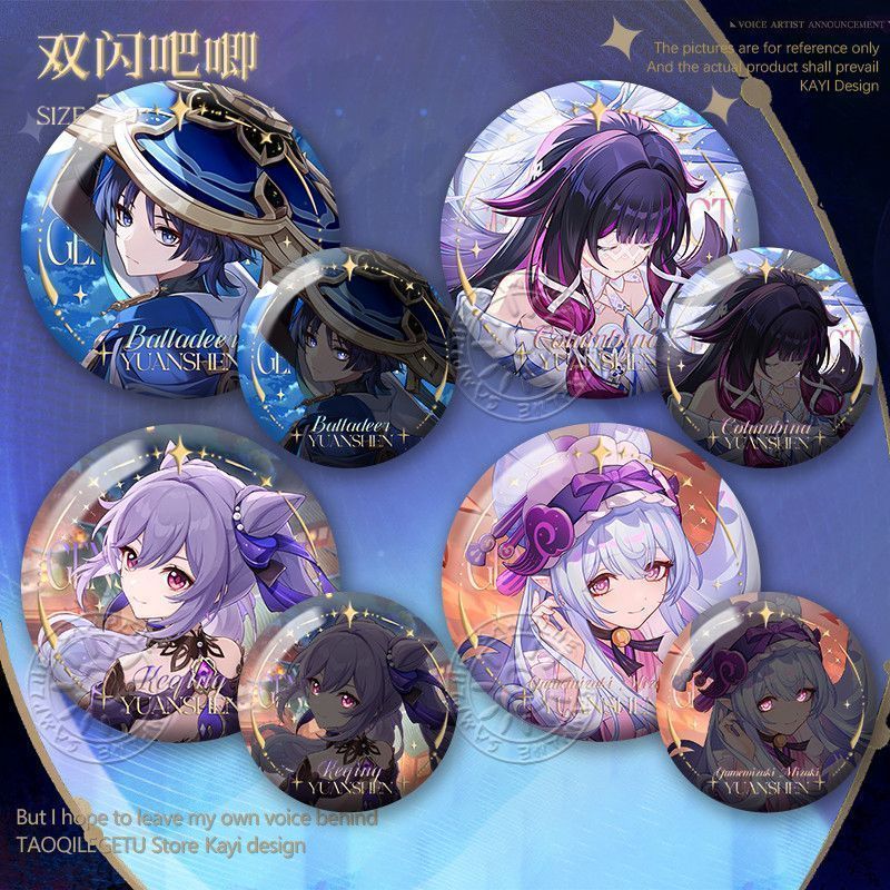 Genshin Impact / Columbina / Keqing /