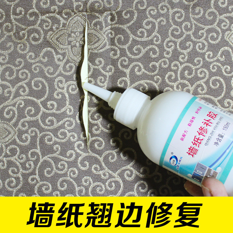 Special adhesive for repairing wallpaper, self-adhesive repair glue y Repairing peeling walls with s