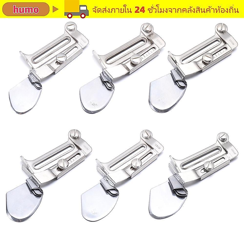 HUMO Cán viền Máy ép chân Phụ kiện 1 / 8inch-3 / 8inch Quilting Thêu hợp kim kẽm Chân cho Janome Bab
