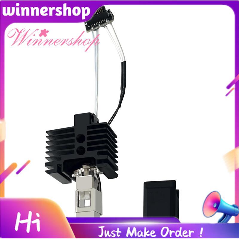 Máy in 3D thay thế Hot End- Bộ đầu in máy đùn lắp ráp bằng gốm (P1P / P1S) 0,6mm cho phòng thí nghiệ